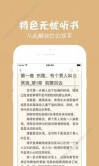 亚愽体育下载app